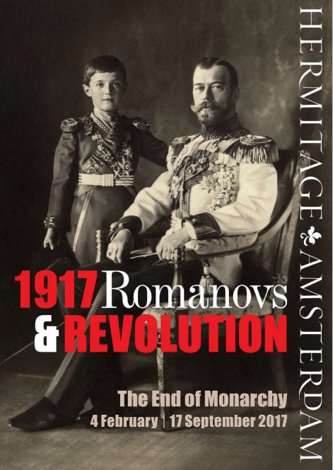  Les Romanov,la fin d'une monarchie/aufildeslieux.fr/Tsar NicholasII et Tsarevitch Alexey © GARF, State Archive of the Russian Federation