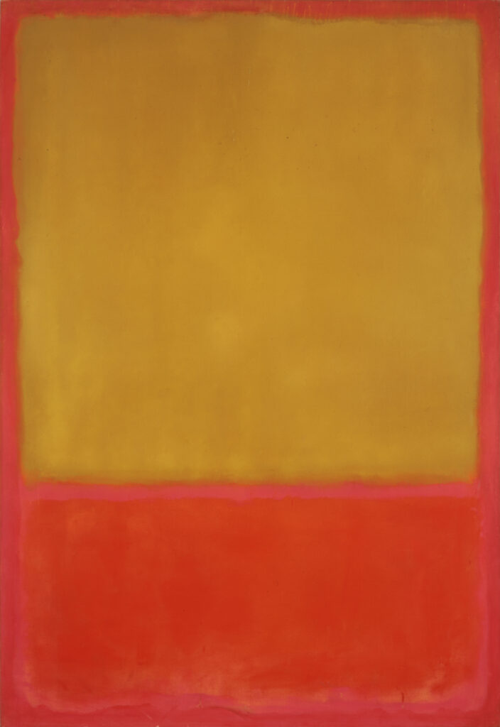 Mark Rothko à la Fondation Louis Vuitton/ www.aufildeslieux.fr/Mark Rothko,The Ochre (Ochre, Red on Red), 1954 Huile sur toile 235,3 x 161,9 cm The Phillips Collection, Washington DC Acquired 1960 © 1998 Kate Rothko Prizel & Christopher Rothko - Adagp, Paris, 2023