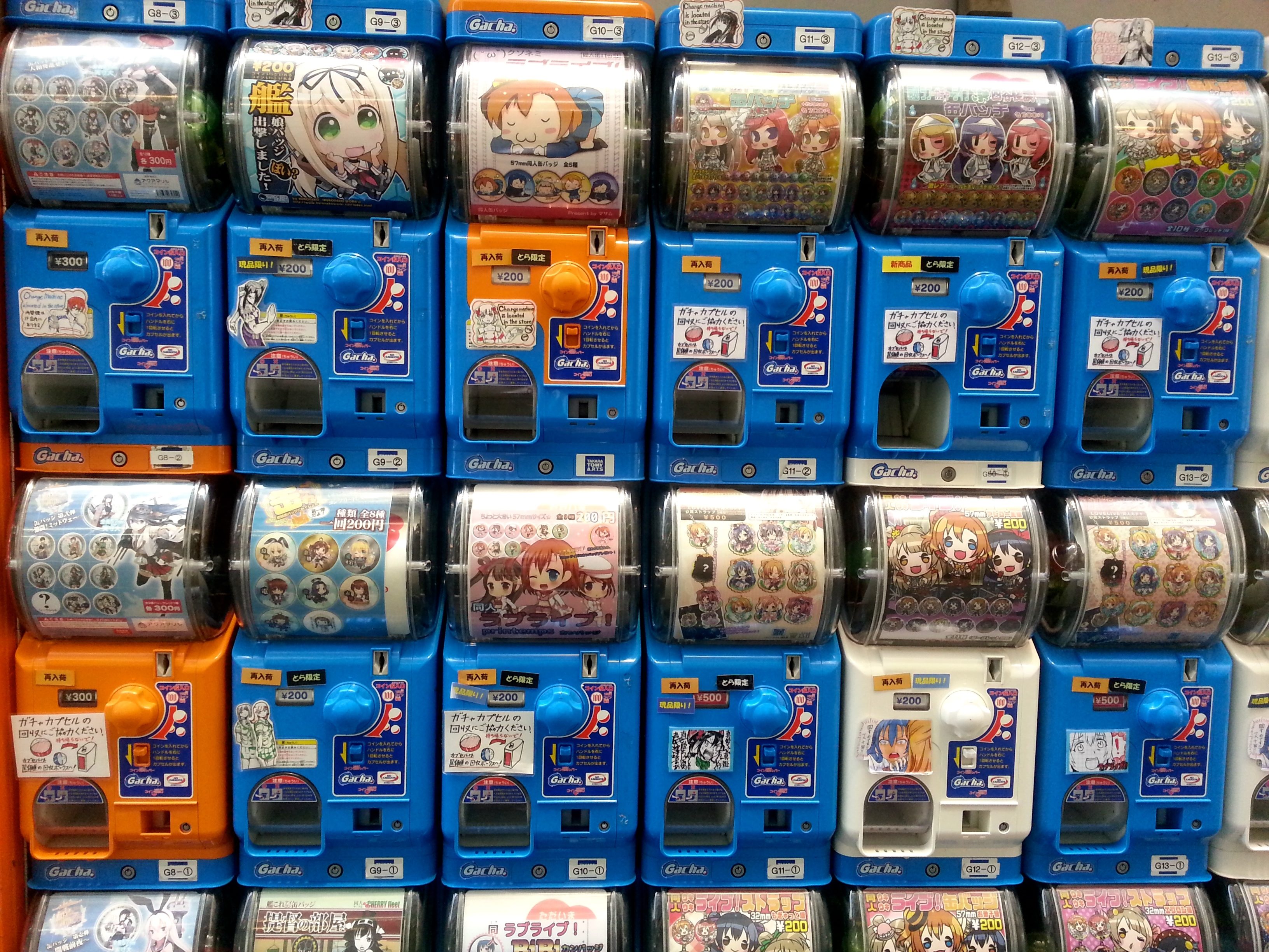 Japon contradictions/aufildeslieux.fr/ machines à goodies du Quartier d'Akiabara à Tokyo©Katherine HIBBS